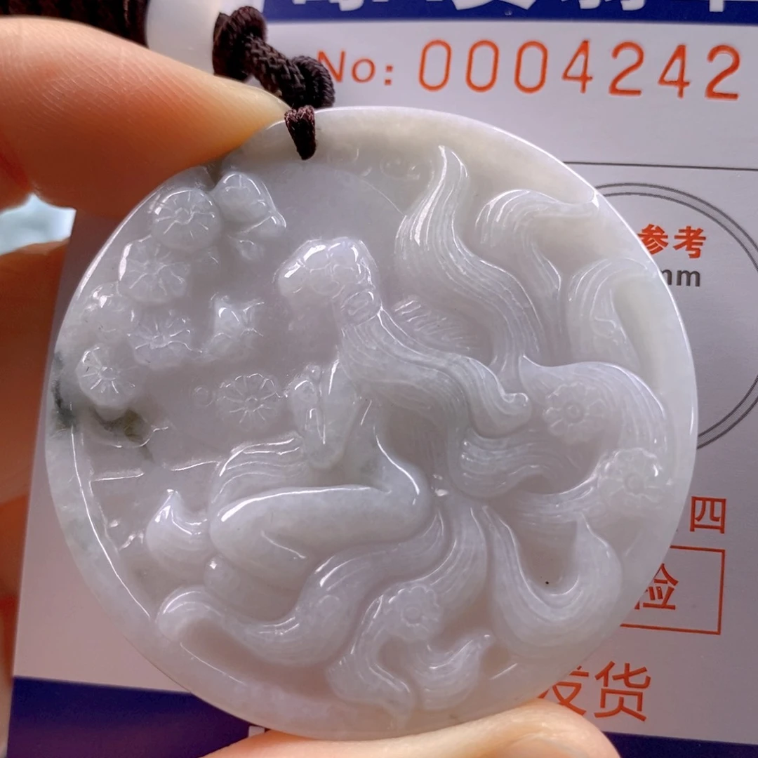 翡翠吊坠(不含链)未镶嵌
