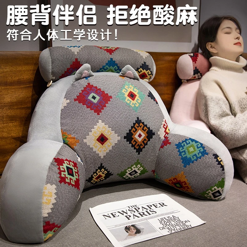 独立内胆拆洗床头大腰靠宿舍靠枕靠背沙发办公室久坐枕头床上看书