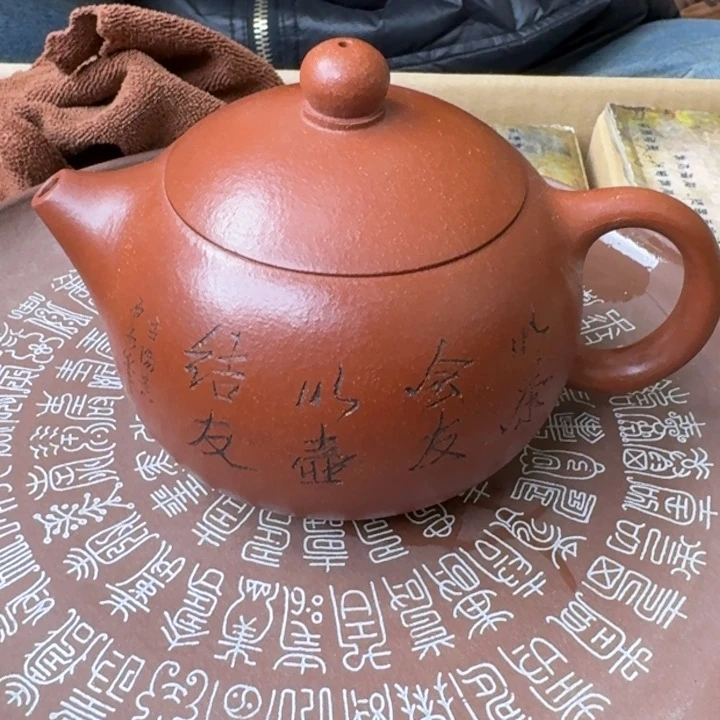 宜兴紫砂壶，现场开炸！