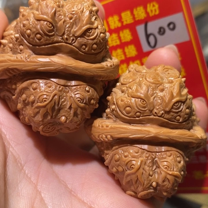 文玩核桃把件核桃核桃