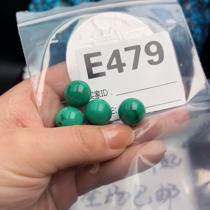 湖北十堰矿区精品配珠