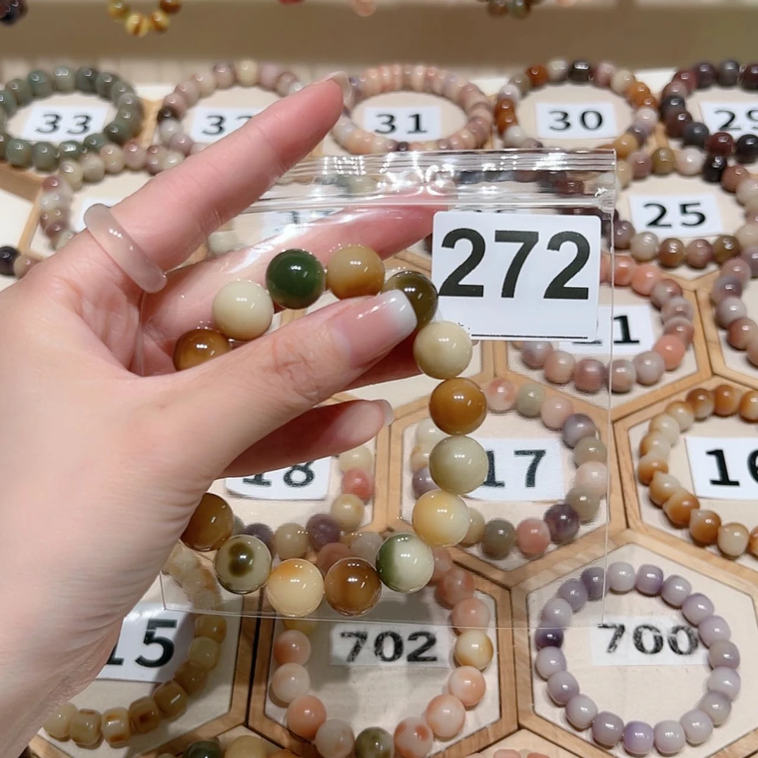 【闪购商品】菩提根/象牙果吊坠金*