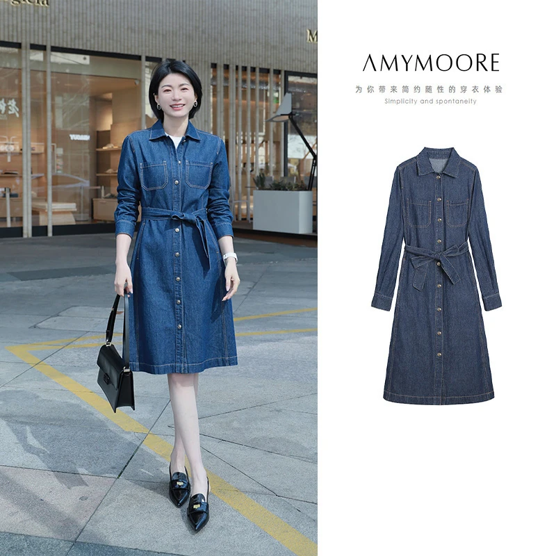 【为爱放价】AMYMOORE简约复古长袖气质长裙宽松女牛仔连衣裙 52556