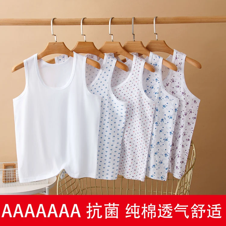 大码妈妈老人宽松奶奶全棉汗衫薄款马甲文化衫中老年女士纯棉背心