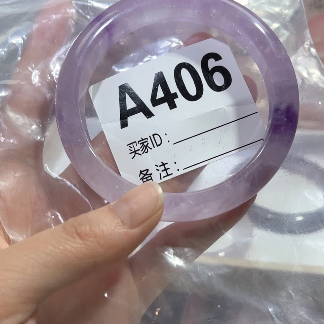 水晶手镯未镶嵌西****）406紫水晶60
