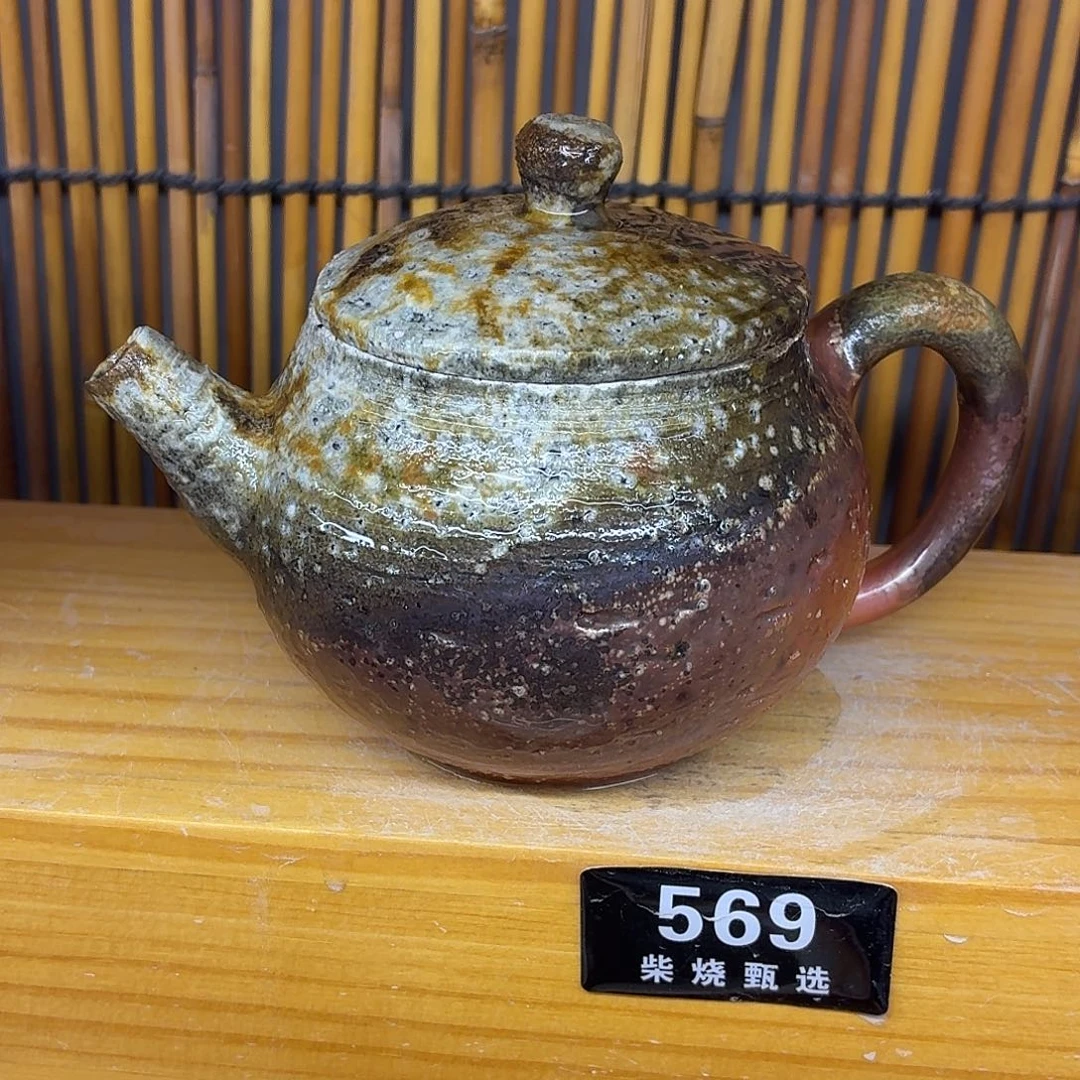 陶园柴烧，精品高货569