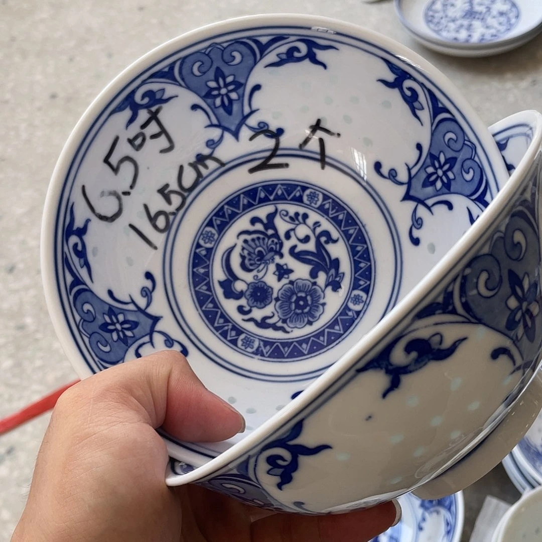 碗景德镇高温细白瓷餐具