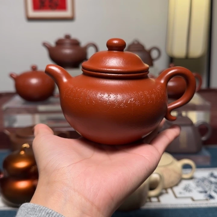 D***G紫砂茶壶全手工全手工