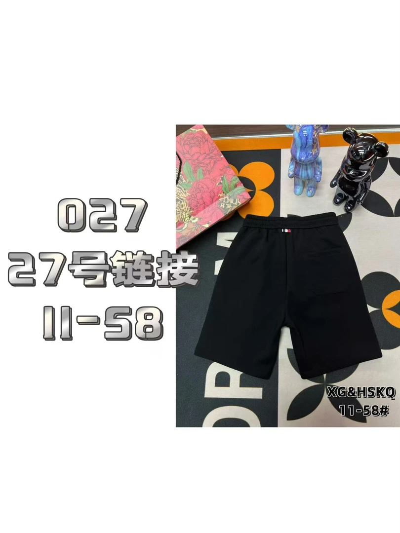 11-58针织弹力短裤男士休闲弹力百搭轻奢潮牌25新款夏季