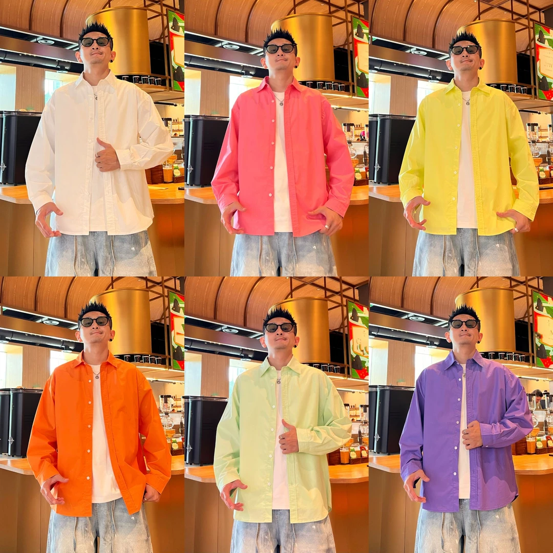 多巴胺穿搭纯色高级感轻薄帅气精致炸街痞帅男女同款休闲长袖衬衫