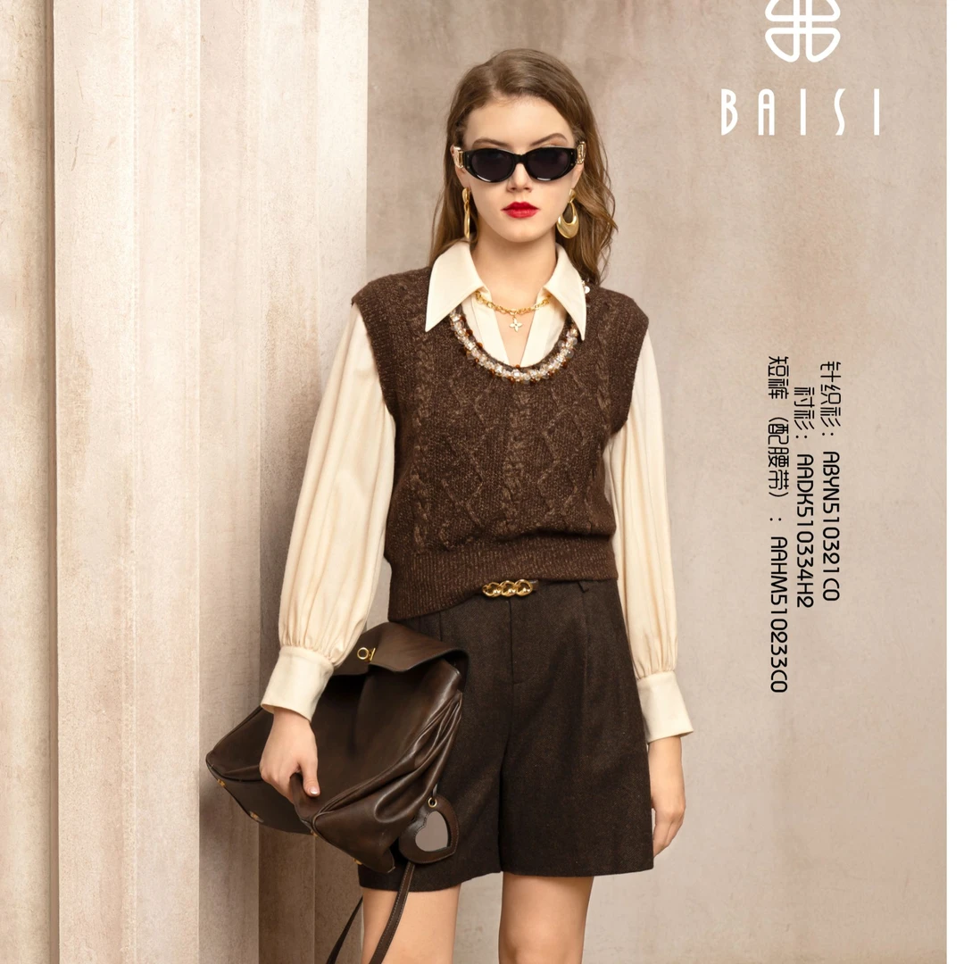 BAISI百丝ABYN510321C0上衣针织【秋装】咖色