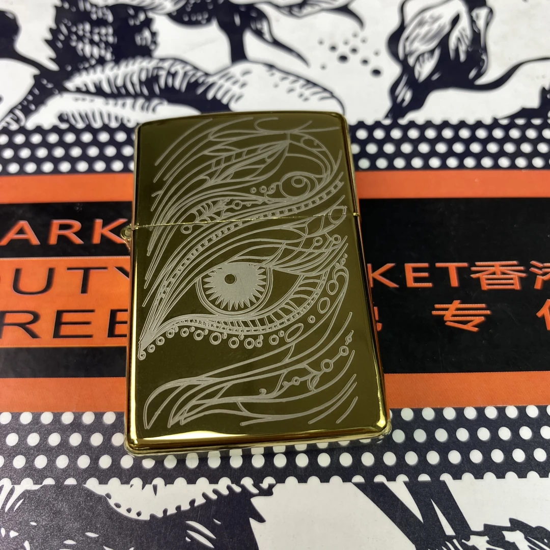 秋水含睛定制防风打火机官方正品适合作为礼物