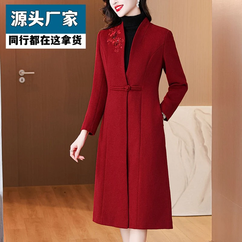 梵乐芬喜庆红色毛呢外套时尚春秋新款减龄风衣气质修身百搭中长款