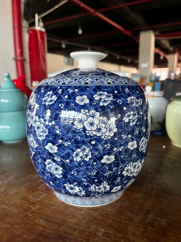 储蓄罐密封罐冰梅青花大号茶叶罐