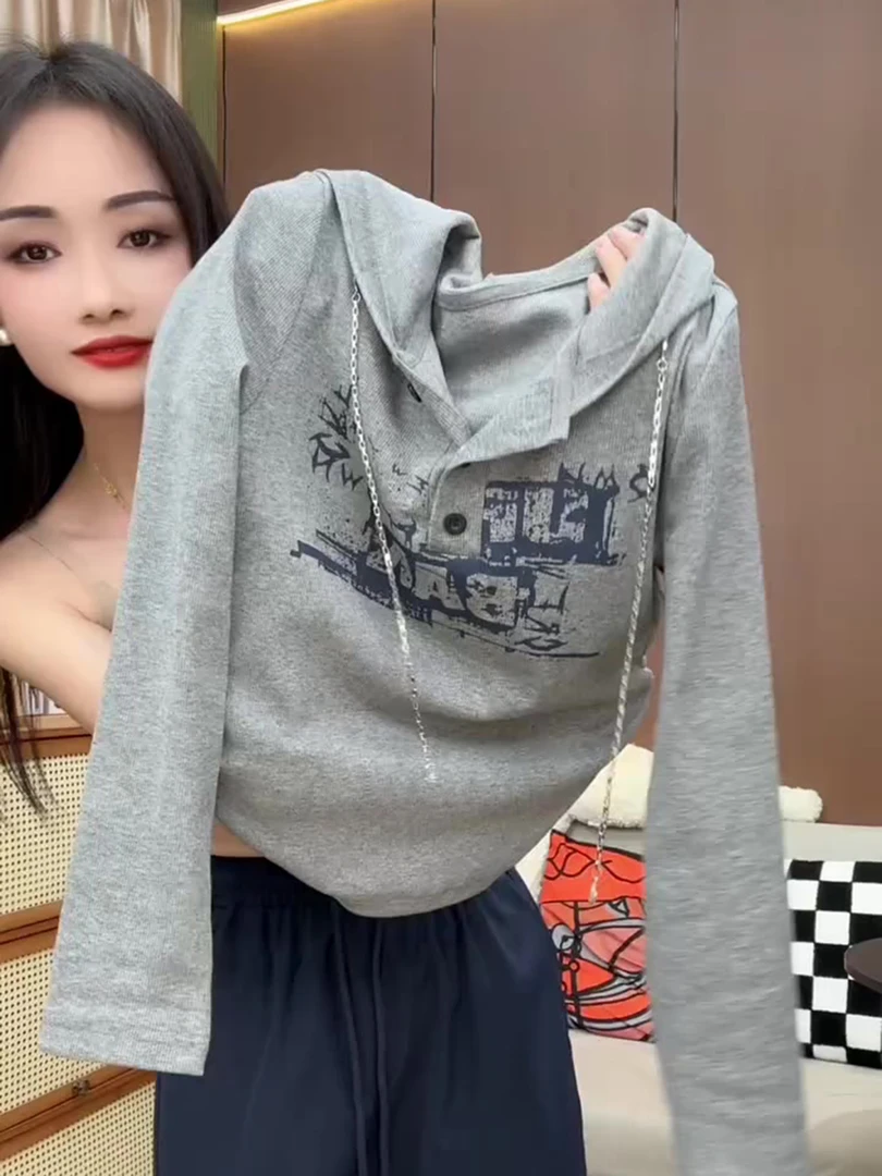 超好看气质百搭舒适休闲简约时尚灰色上衣女2025早秋连帽圆领长袖