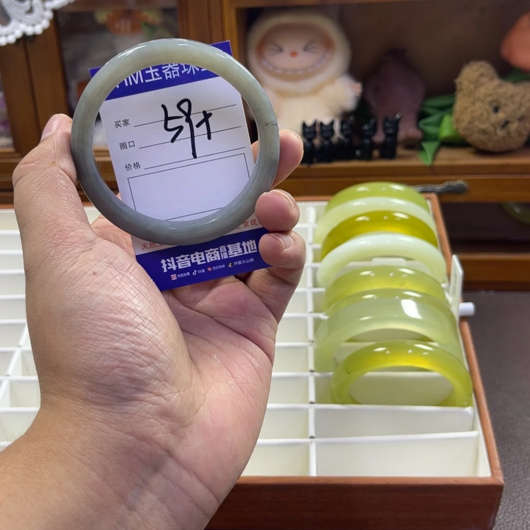 蛇纹石玉未镶嵌手镯439