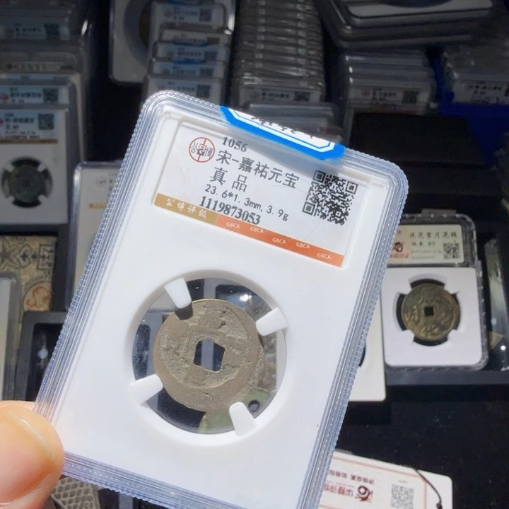 铜As历朝历代……3053