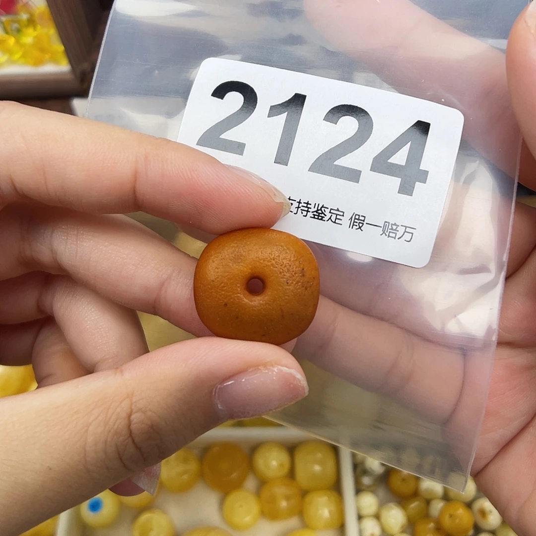 未镶嵌蜜蜡珠宝奇石19