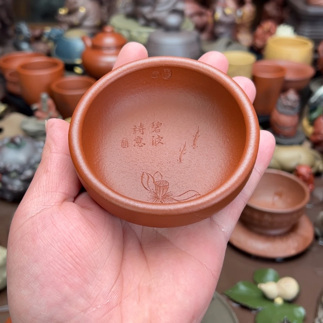 紫砂茶宠紫砂主人杯