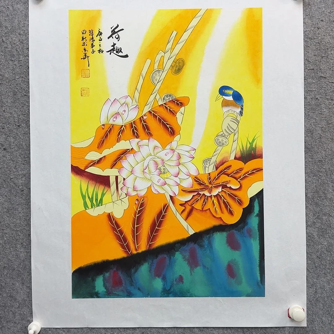 书法书法作品多次参加