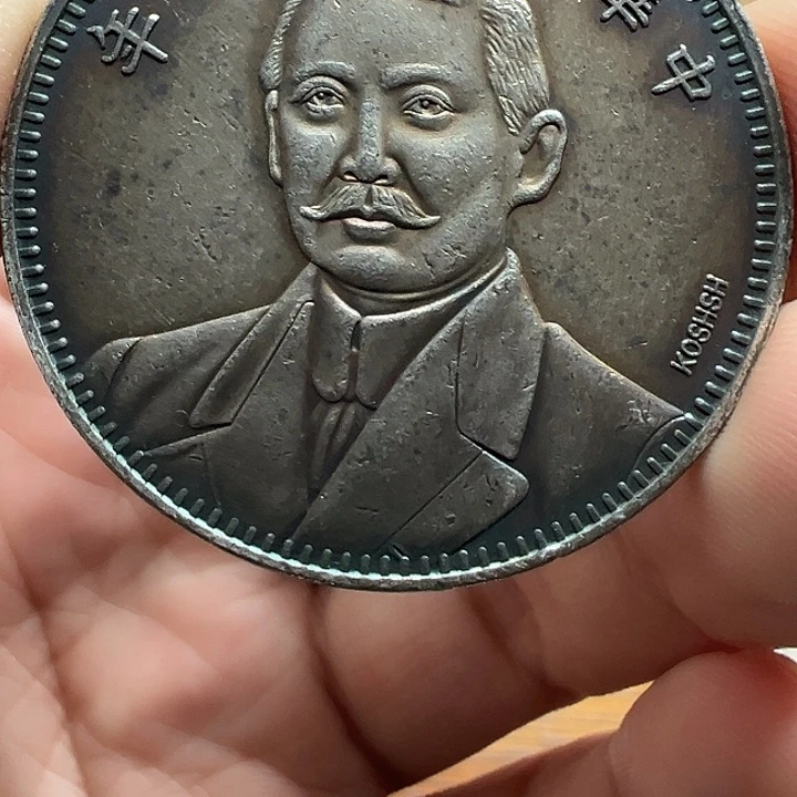 （一家臻藏）可吸翻可吹响龙洋工艺品 精选摆件