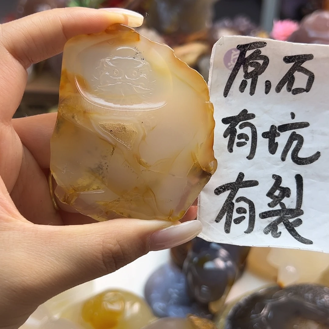 玛瑙/玉髓未镶嵌颈饰