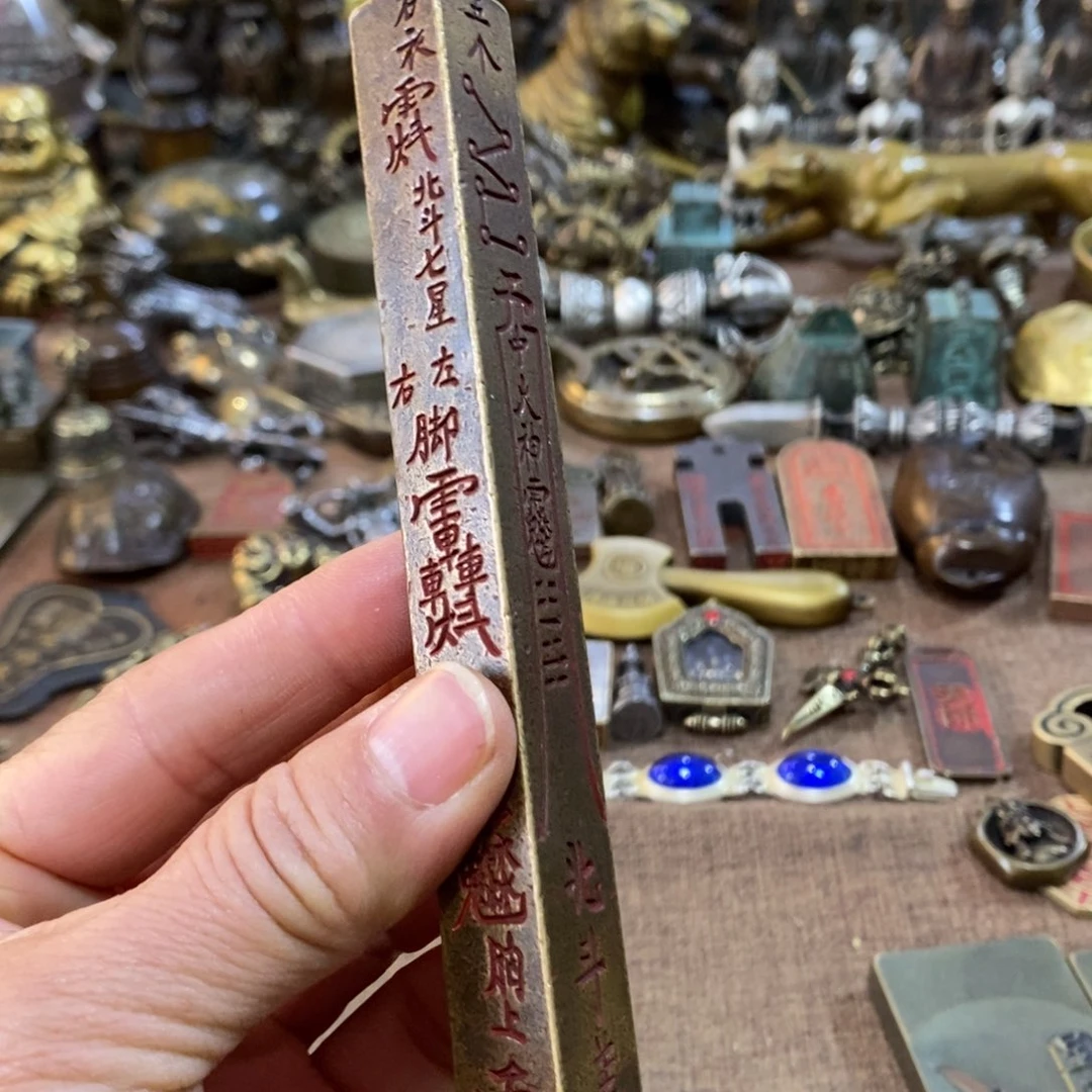 铜铜韵精品具家摆件