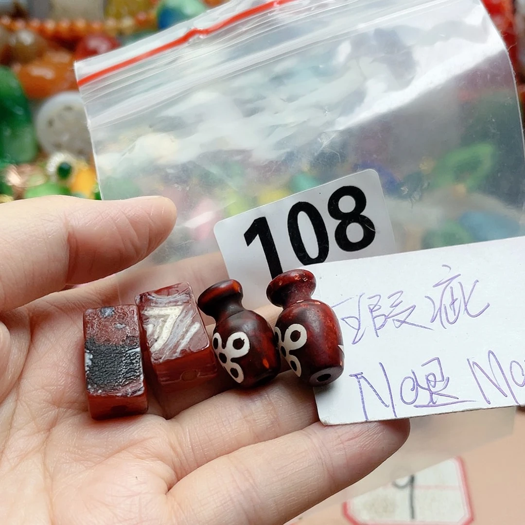 合金颈饰玛瑙/玉髓用****6