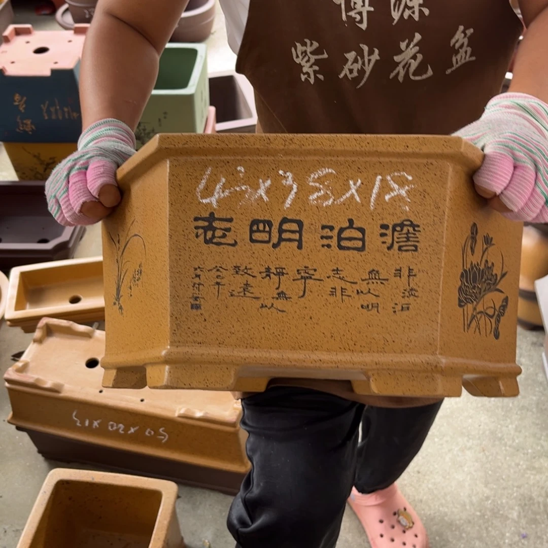 紫砂花盆盆景艺术