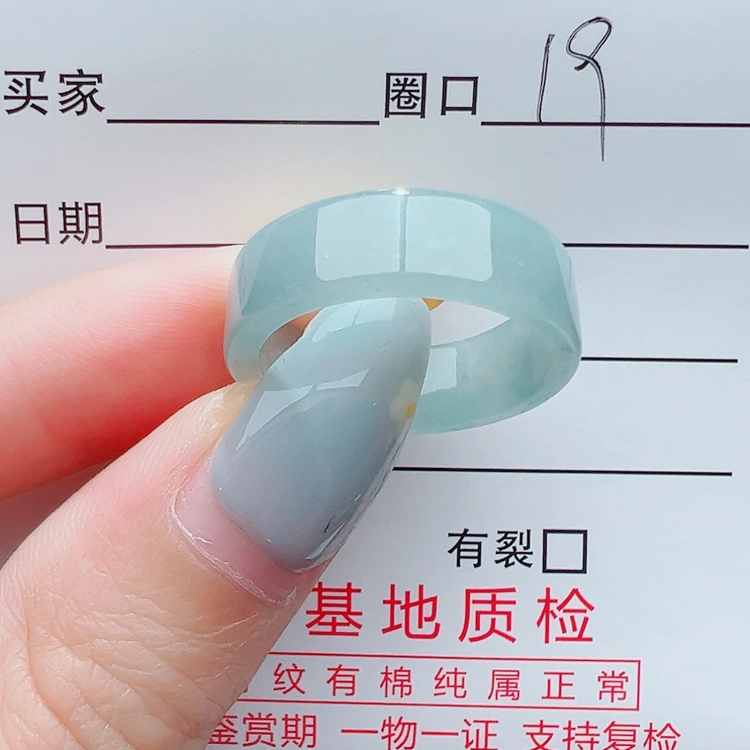 未镶嵌戒指翡翠翡翠翡翠