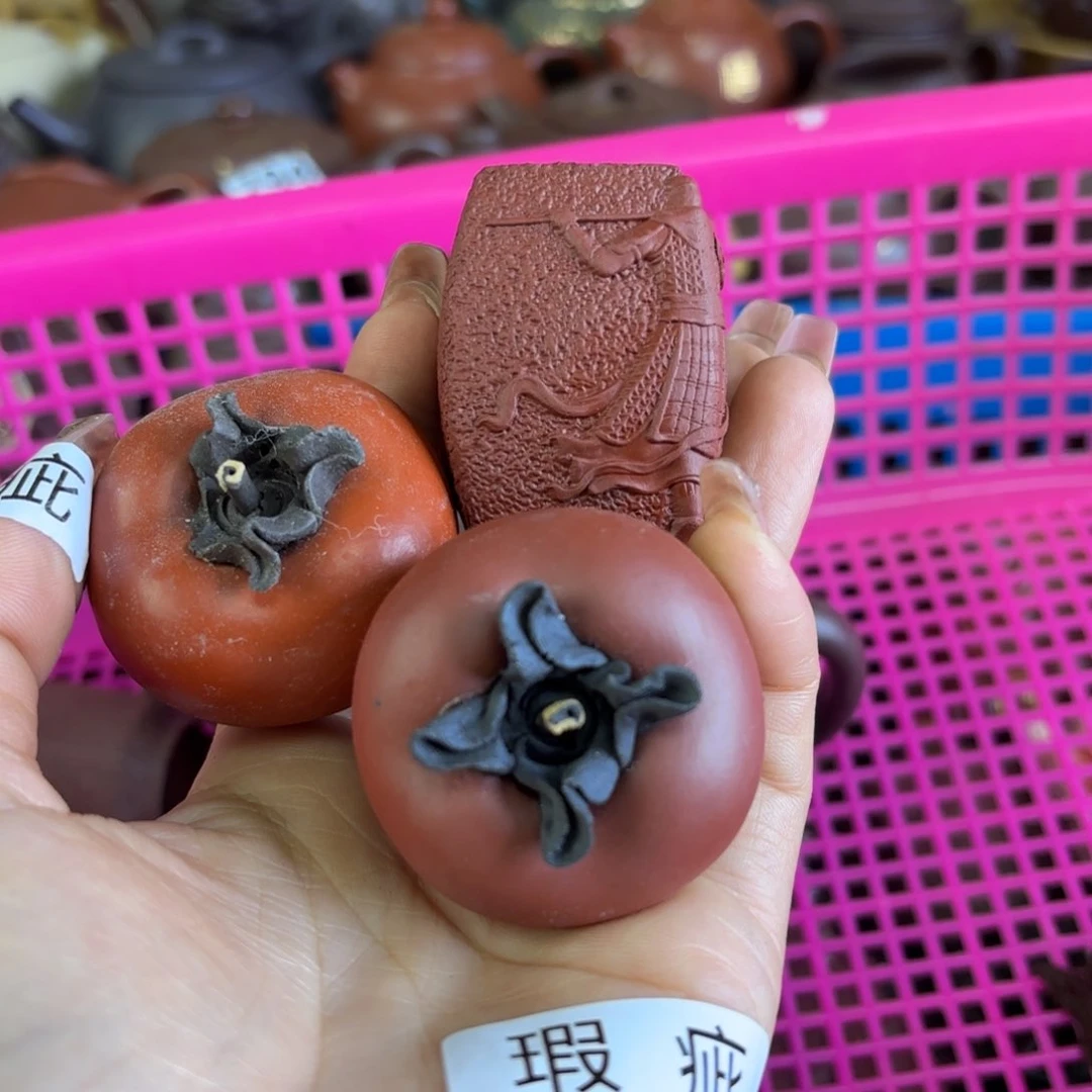 紫砂茶盘微瑕尾货听清再拍
