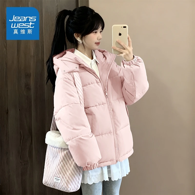 真维斯棉衣棉服女冬2026新款冬装韩系棉袄秋冬夹棉外套小个子棉衣