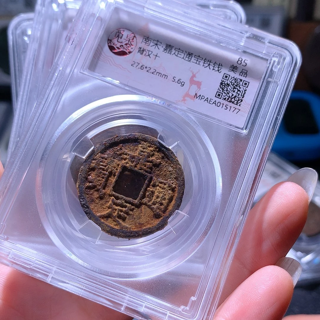 铜105 发财发财发财发财