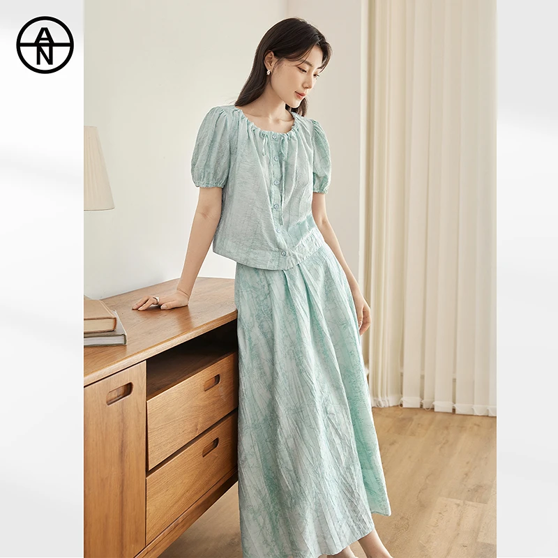 【艾美甄选】AN大码女装【茶香竹影】新中式晕染连衣裙套装胖mm两件套