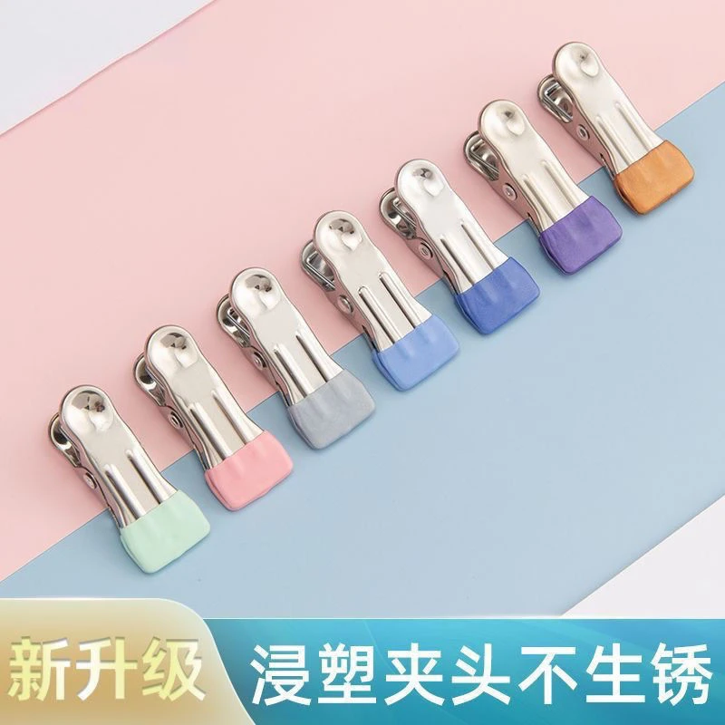 无痕晾晒不锈钢防风夹晾衣服晒家用床单衣架固定衣夹小夹子晾衣