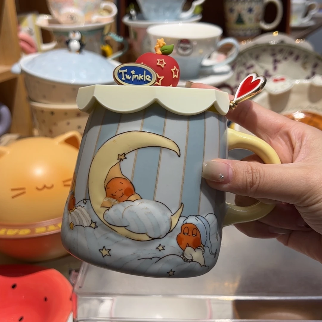 星星人马克杯蓝色月亮款