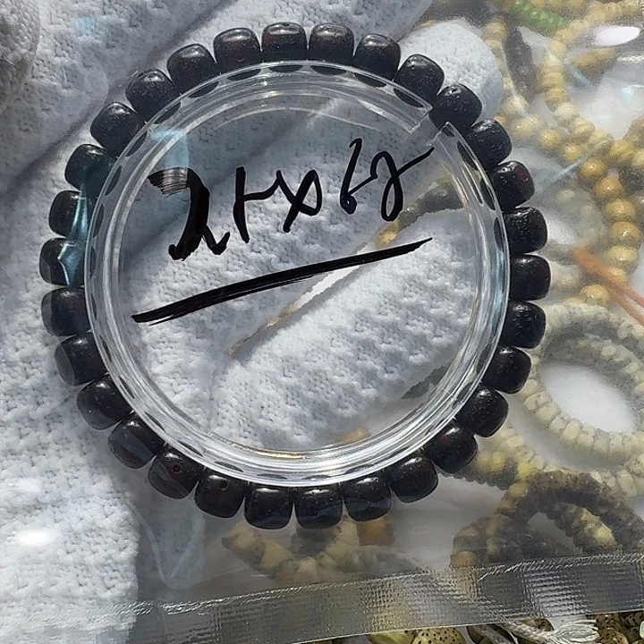 ****️星月菩提手串海南