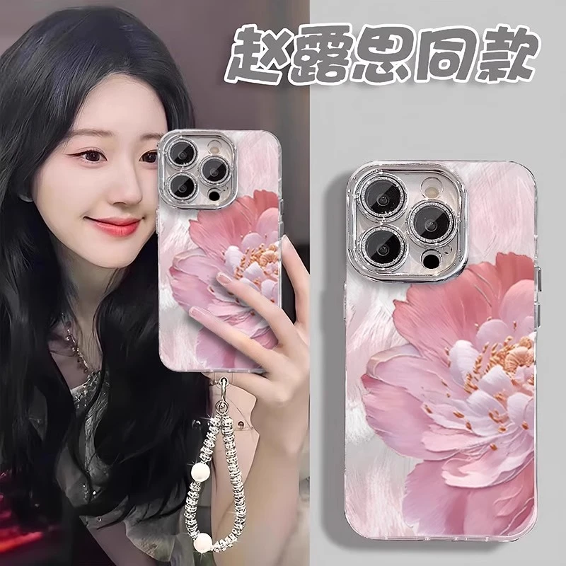 苏绣牡丹适用苹果16promax手机壳iphone17pro新女款小香风15plus