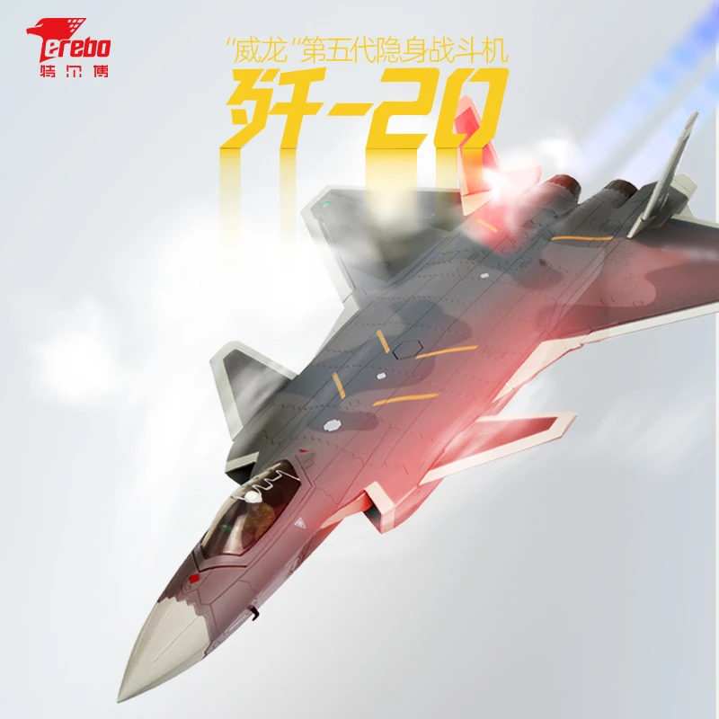 Terebo1:100歼20战机模型威龙五代飞机战斗机合金模型歼20特尔博