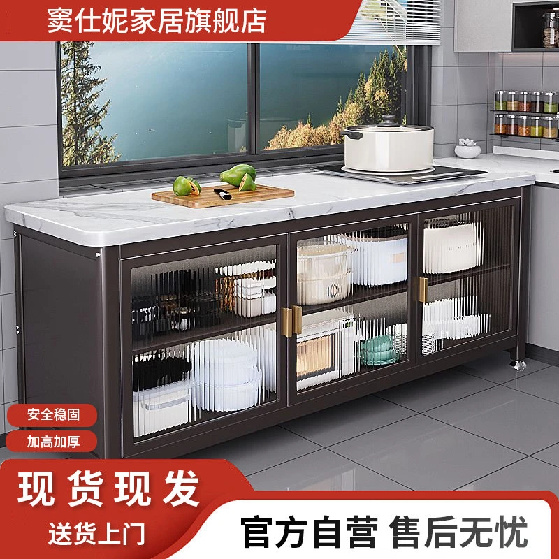 轻奢多功能2025新款岩板置物架储物柜多层置物架多功能置物柜