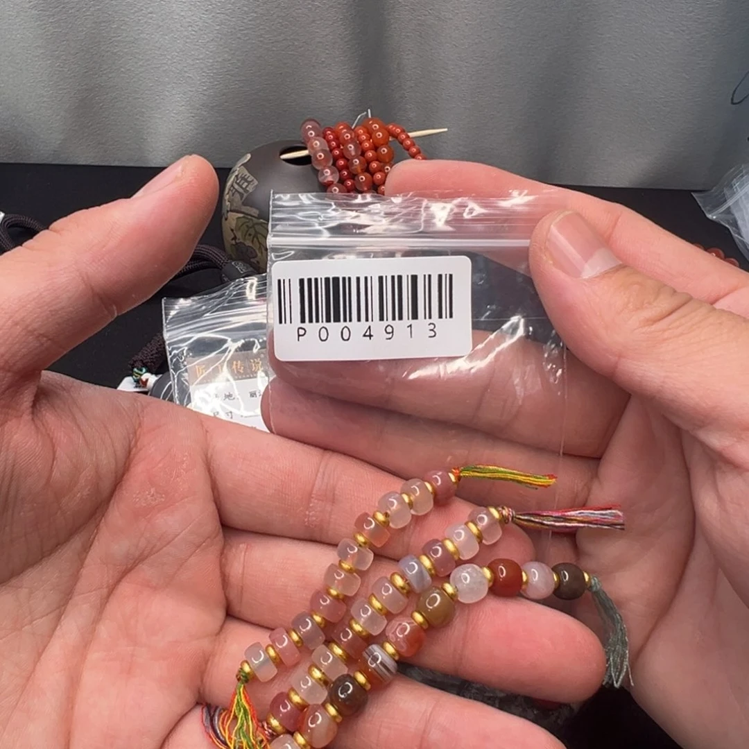 南红玛瑙手串未镶嵌P4913