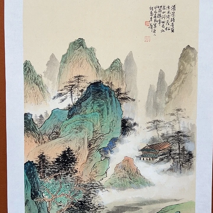 国画李文峰的作品