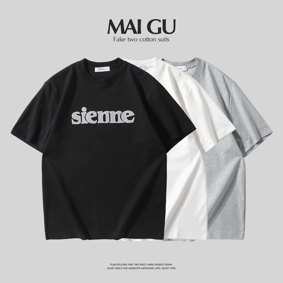 【MAIGU】夏季轻奢重磅字母刺绣设计男士短袖简约时尚百搭休闲上衣