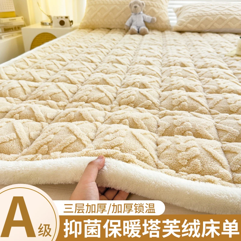 冬季牛奶绒床单单件被单人宿舍加厚珊瑚绒垫单