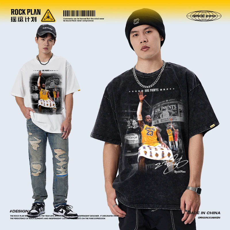 摇滚计划詹姆斯破五万分做旧美式潮牌复古男女同款纯棉短袖t恤