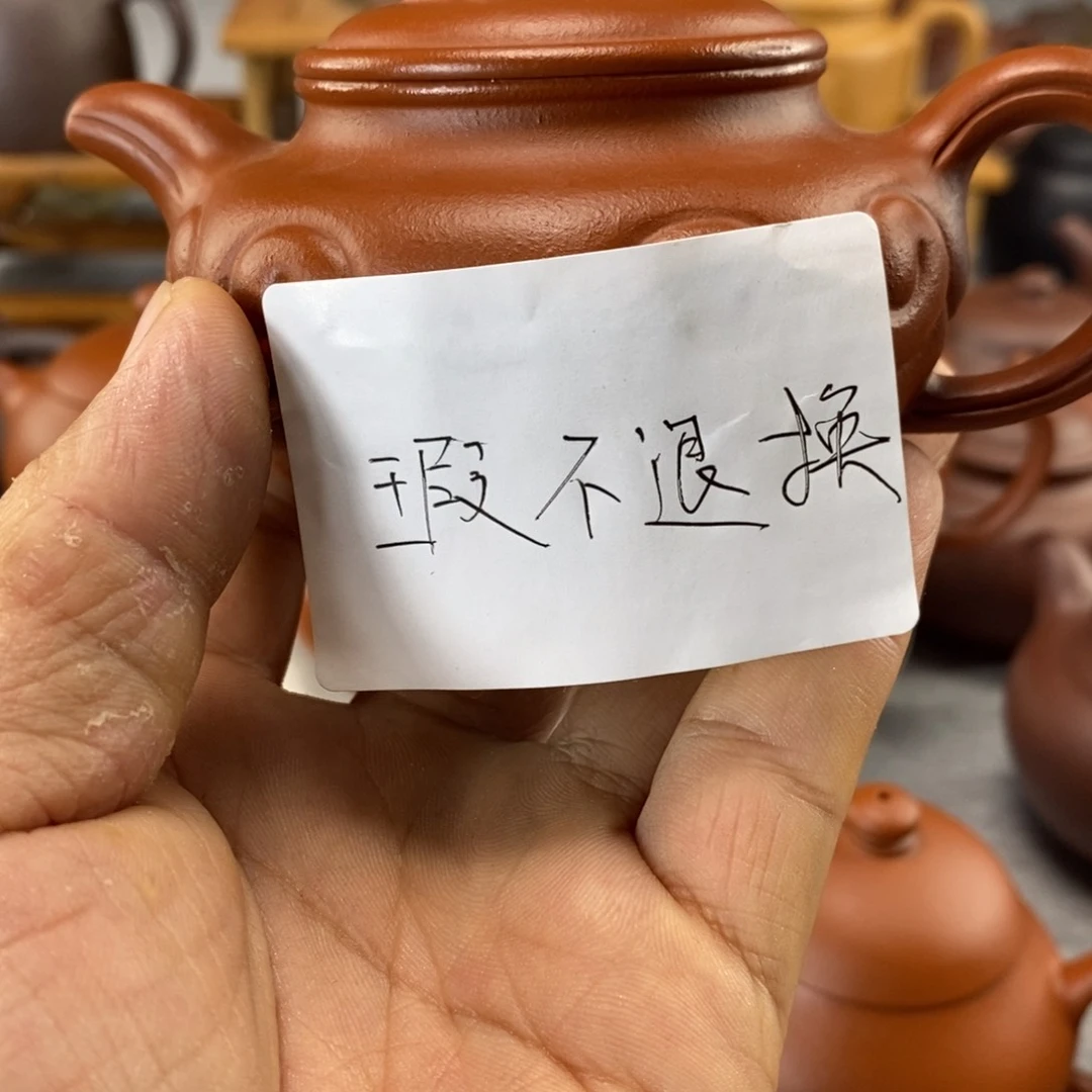 茶壶紫砂朱泥仿古如意大瑕