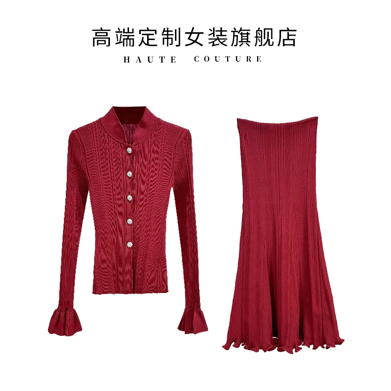 【SHIBO】精致名媛气质红色新年圣诞修身型超显白外套+鱼尾半裙套装