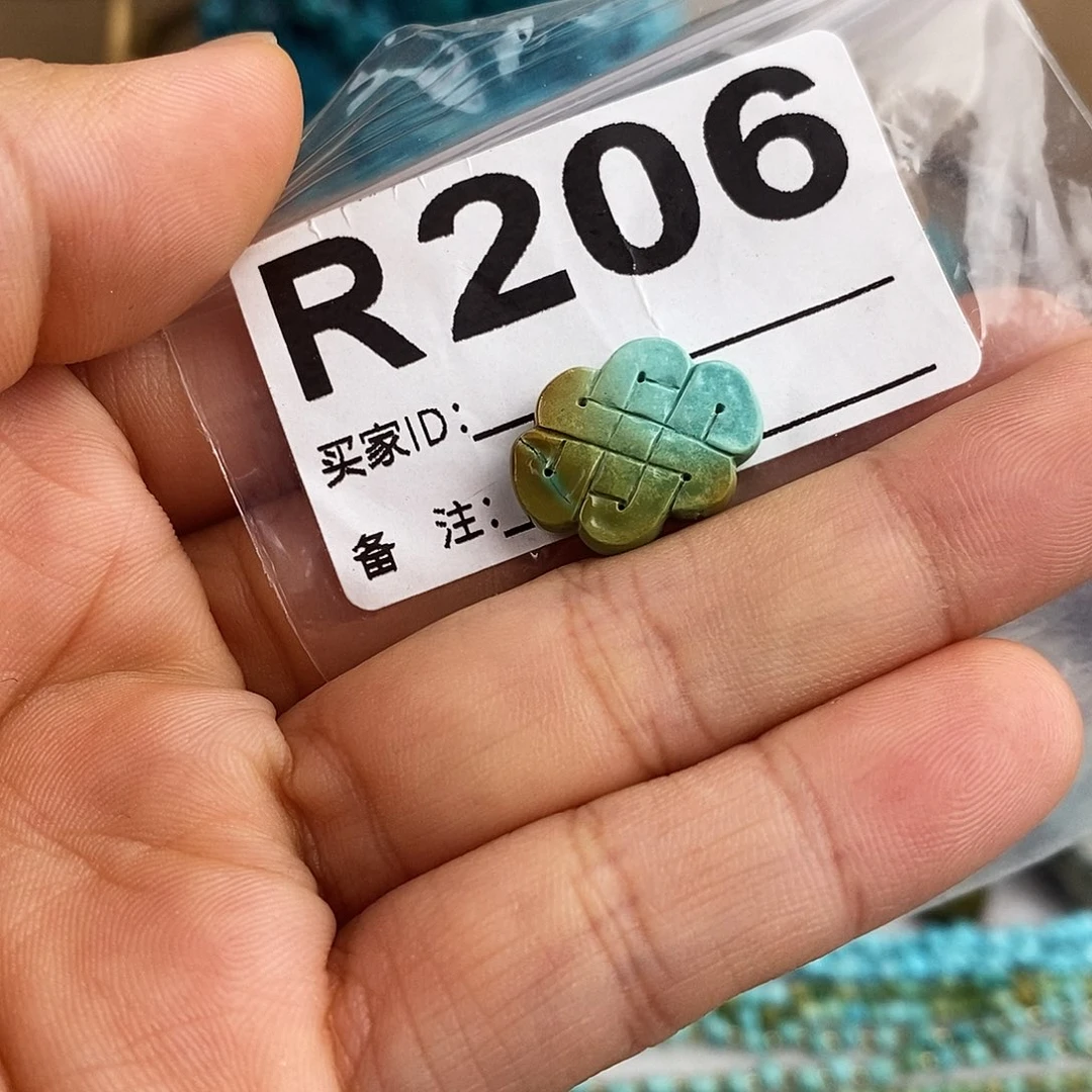 绿松石未镶嵌原矿