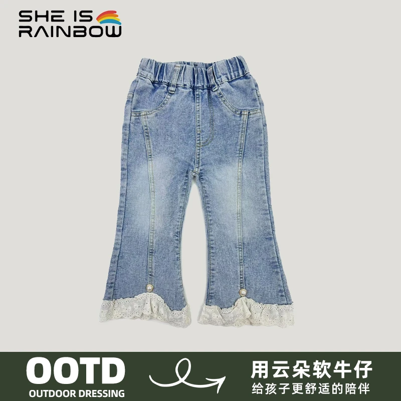 SHE IS RAINBOW*春日搭配+25春款重工拼接*儿童微喇牛仔裤 D-A20