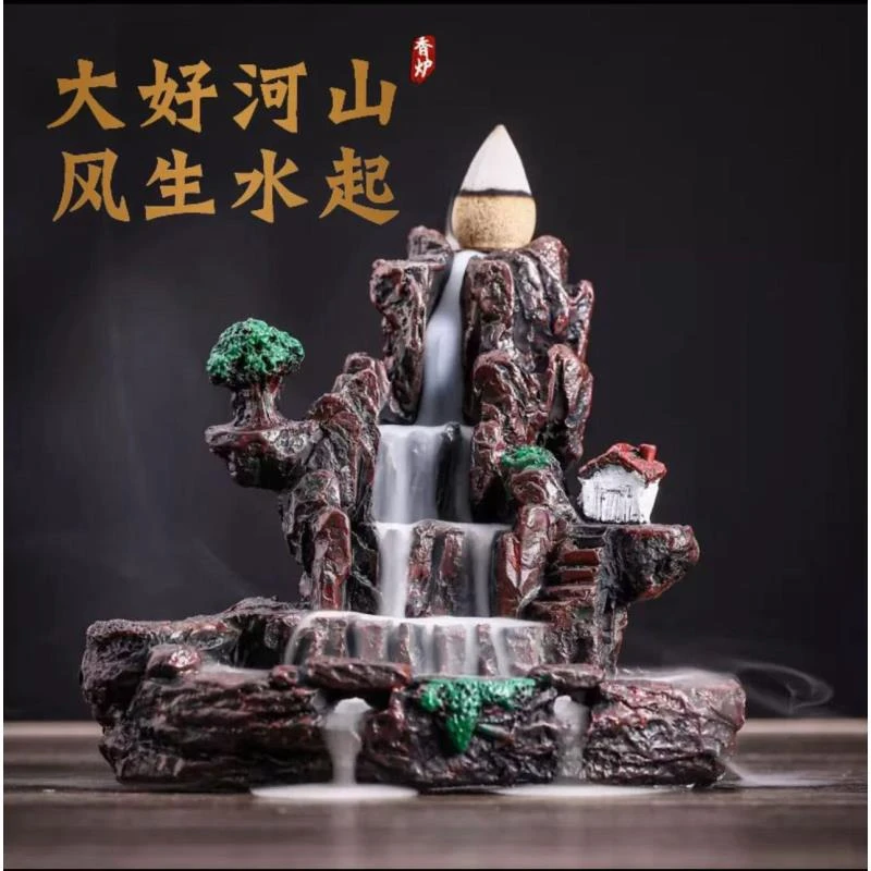[新疆包邮]合金仿古创意青蛙鲤鱼荷塘到六香炉送倒流香柱
